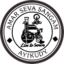 Amar Seva Logo